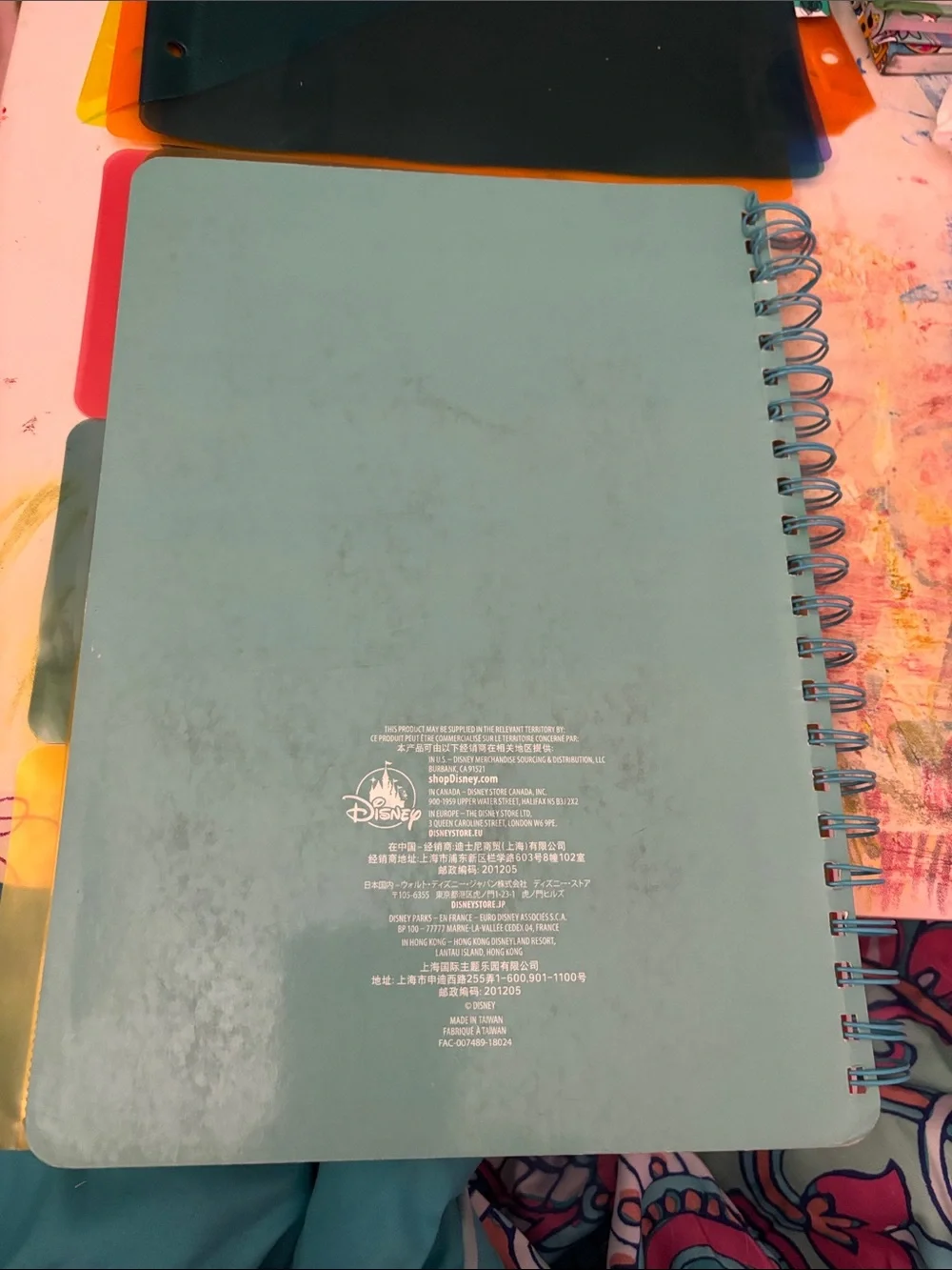 Wave Reader Moana Paper Organizer